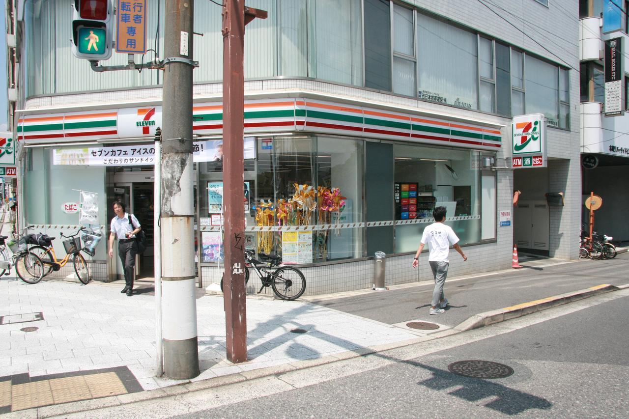 Tsuruya Guesthouse Hiroshima Eksteriør bilde