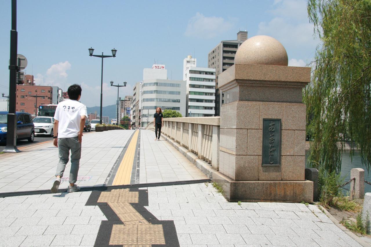 Tsuruya Guesthouse Hiroshima Eksteriør bilde