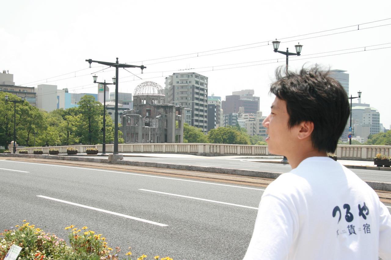 Tsuruya Guesthouse Hiroshima Eksteriør bilde