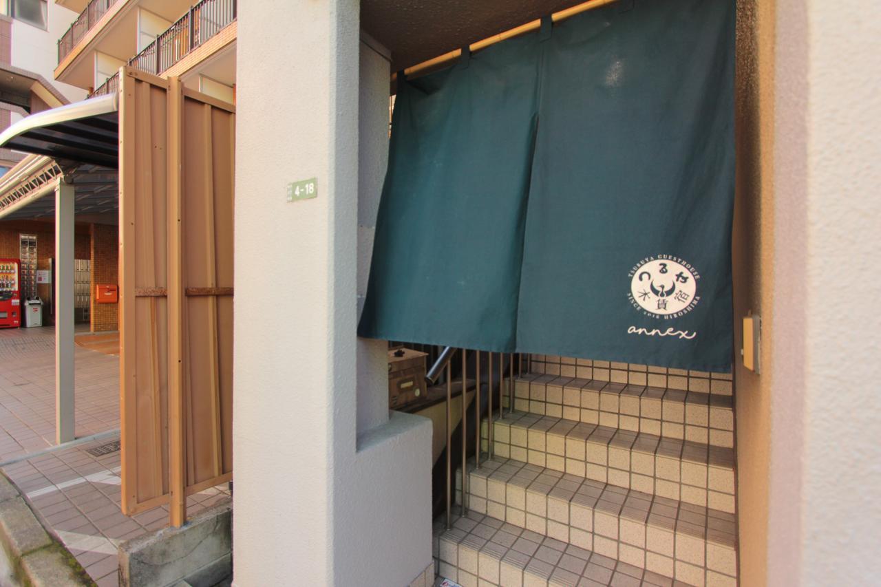 Tsuruya Guesthouse Hiroshima Eksteriør bilde