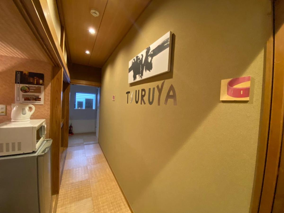 Tsuruya Guesthouse Hiroshima Eksteriør bilde